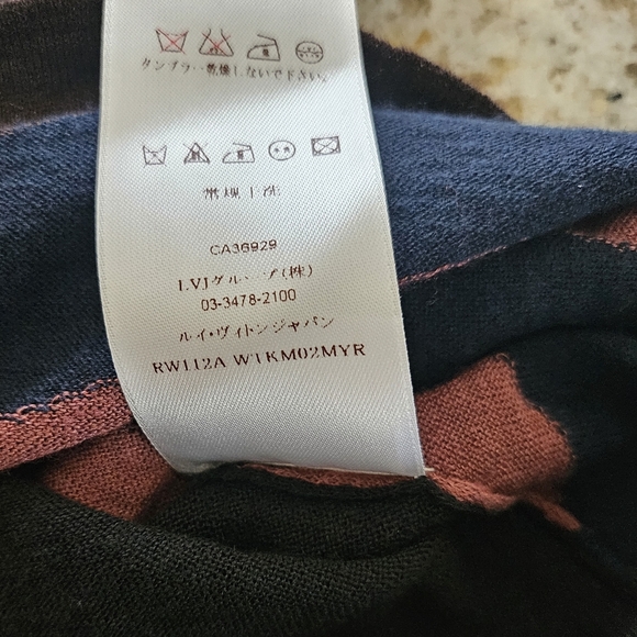 Louis Vuitton Cashmere Blend Sweater - Picture 7 of 8